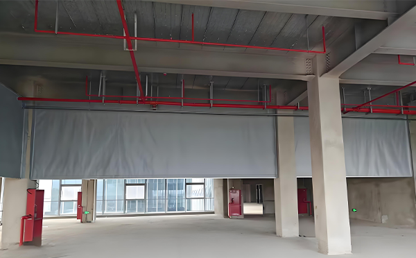 未央防火布挡烟垂壁