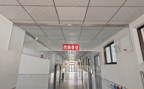 未央挡烟垂壁安装详解:让消防安全无懈可击 未央挡烟垂壁安装详解:让消防安全无懈可击